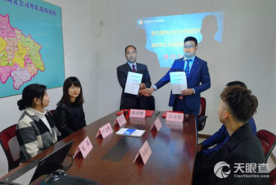 武汉科汇科技咨询 助力武汉企业咨询的专业力量